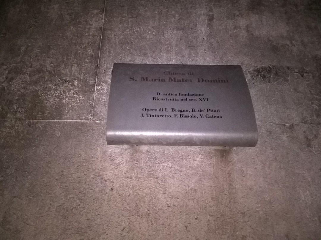Chiesa Santa Maria Mater Domini-威尼斯必去景点