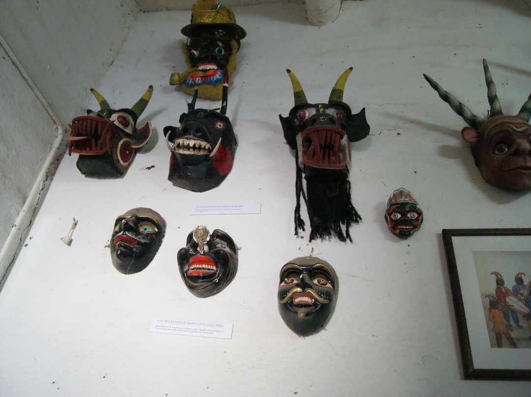 Museo Afroperuano-Zana必去景点