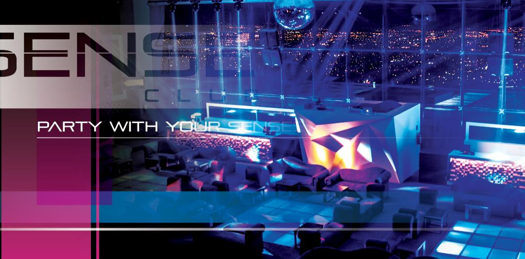 Sense Club-莫雷利亚必去景点