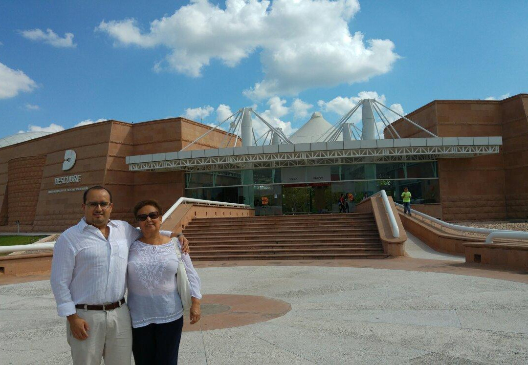 Descubre Museo Interactivo de Ciencias y Tecnologia景点图片