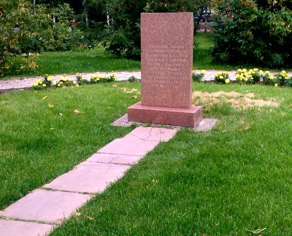 Troitskiy Park-托木斯克必去景点