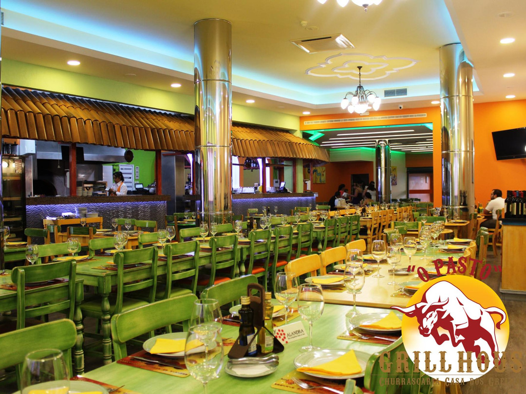 Camara De Lobos餐馆和美食-Churrascaria O Pasto