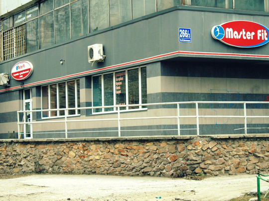 Master Fit-新西伯利亚必去景点