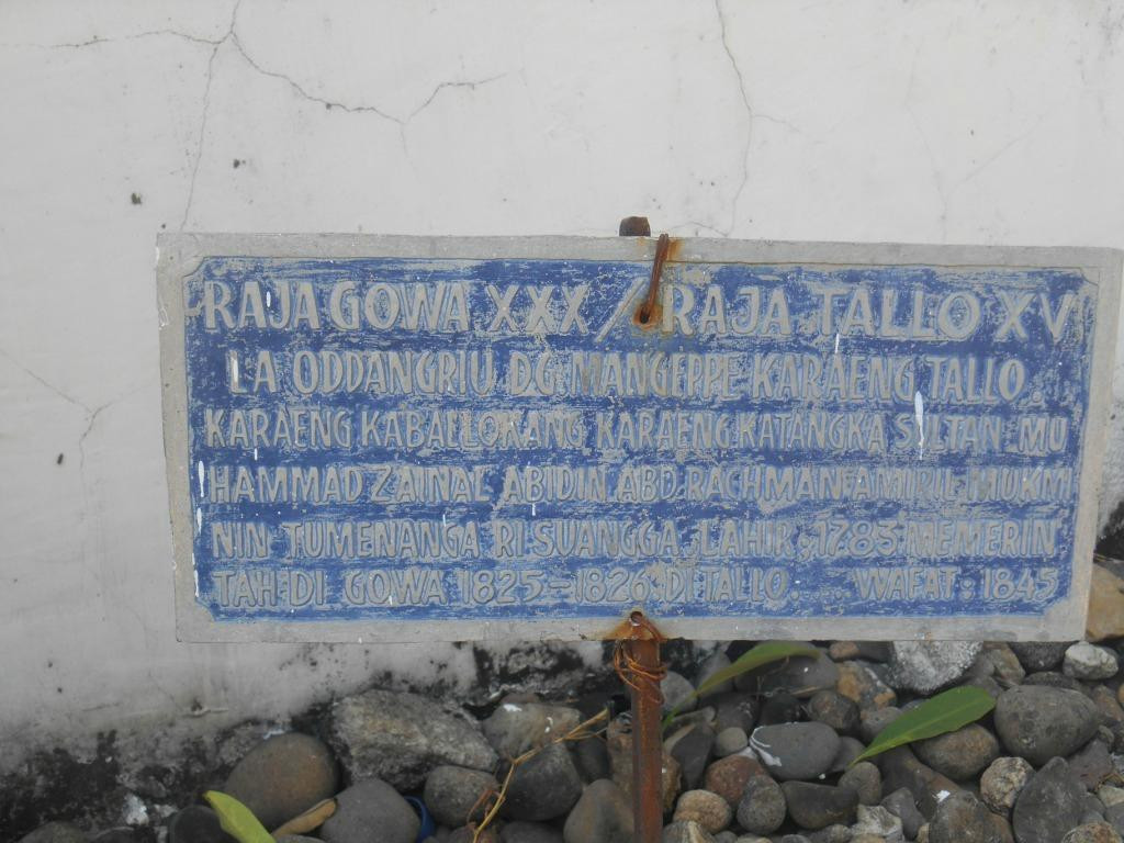 Tallo Kings Cemetery Complex景点图片