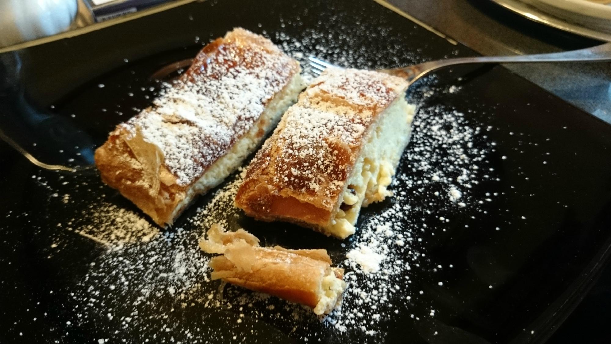 Hotel Beethoven-餐饮