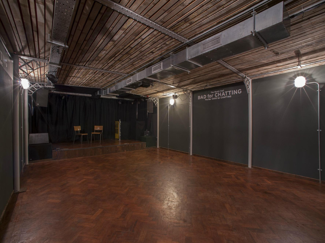 Ramsgate Music Hall-Ramsgate必去景点