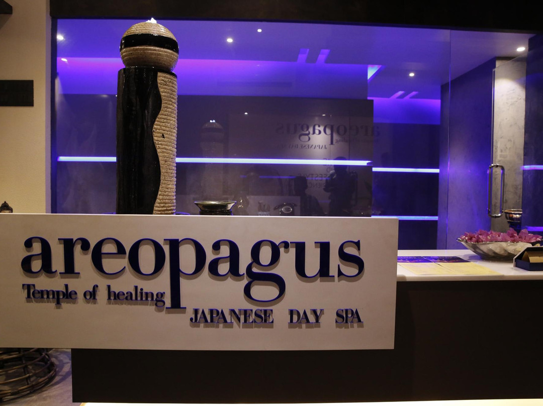 Areopagus - Japanese Day Spa景点图片