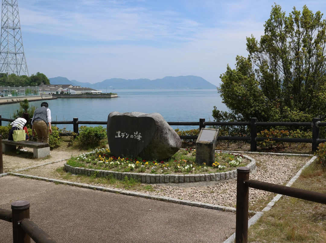 Parking Area Eden no Umi-竹原市必去景点