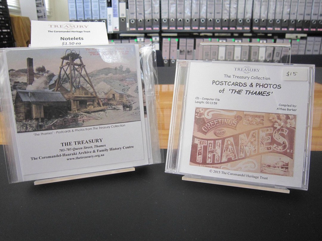 The Treasury Research Centre and Archive景点图片