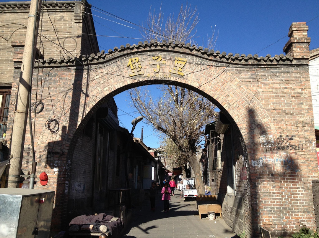 堡子里-张家口市必去景点