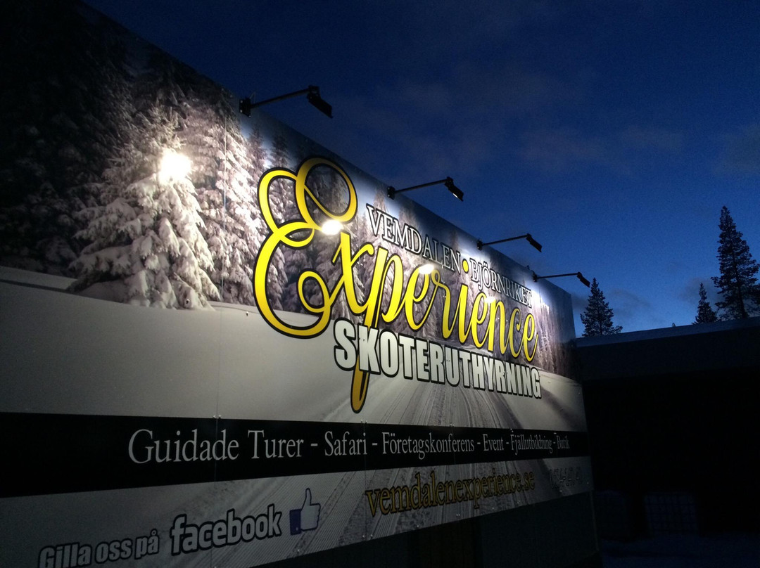 Vemdalen Experience景点图片