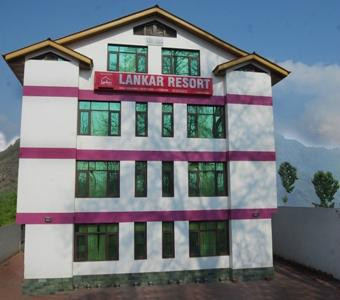 Lankar Resort主图