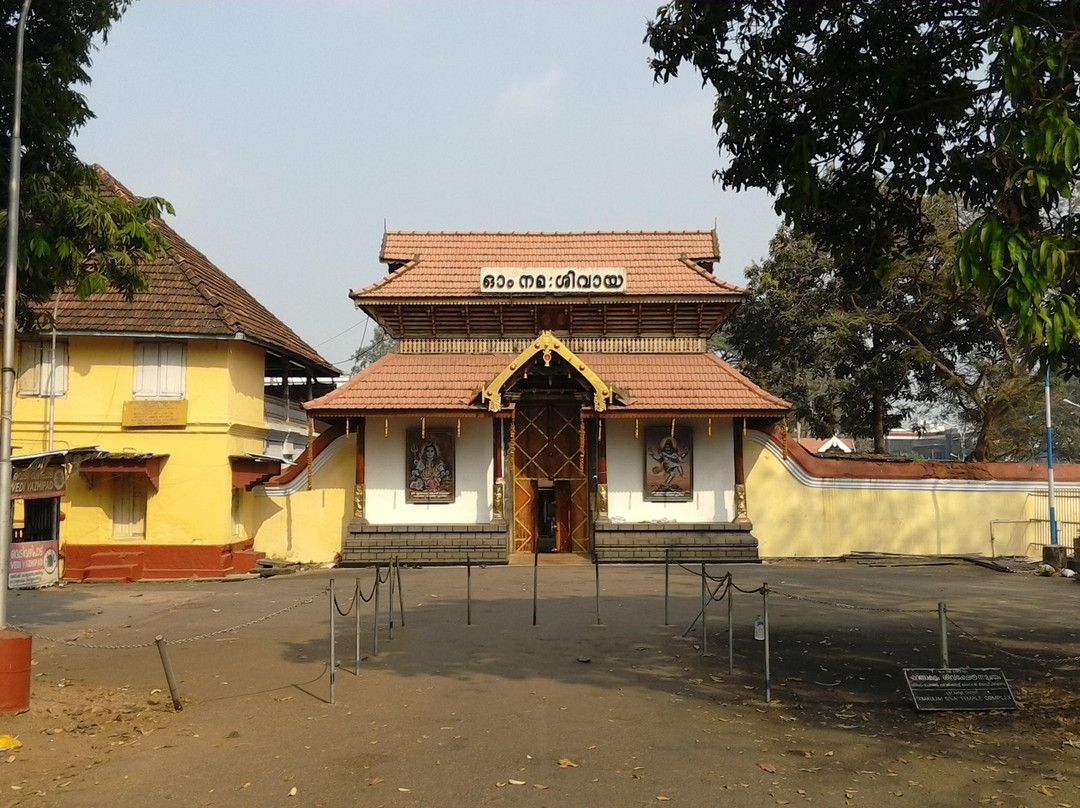 Shiva Temple景点图片