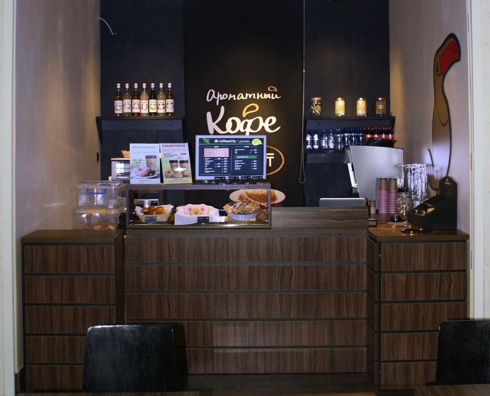 Pervomay餐馆和美食-Coffee and the City