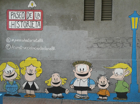 Paseo de la Historieta-布宜诺斯艾利斯必去景点