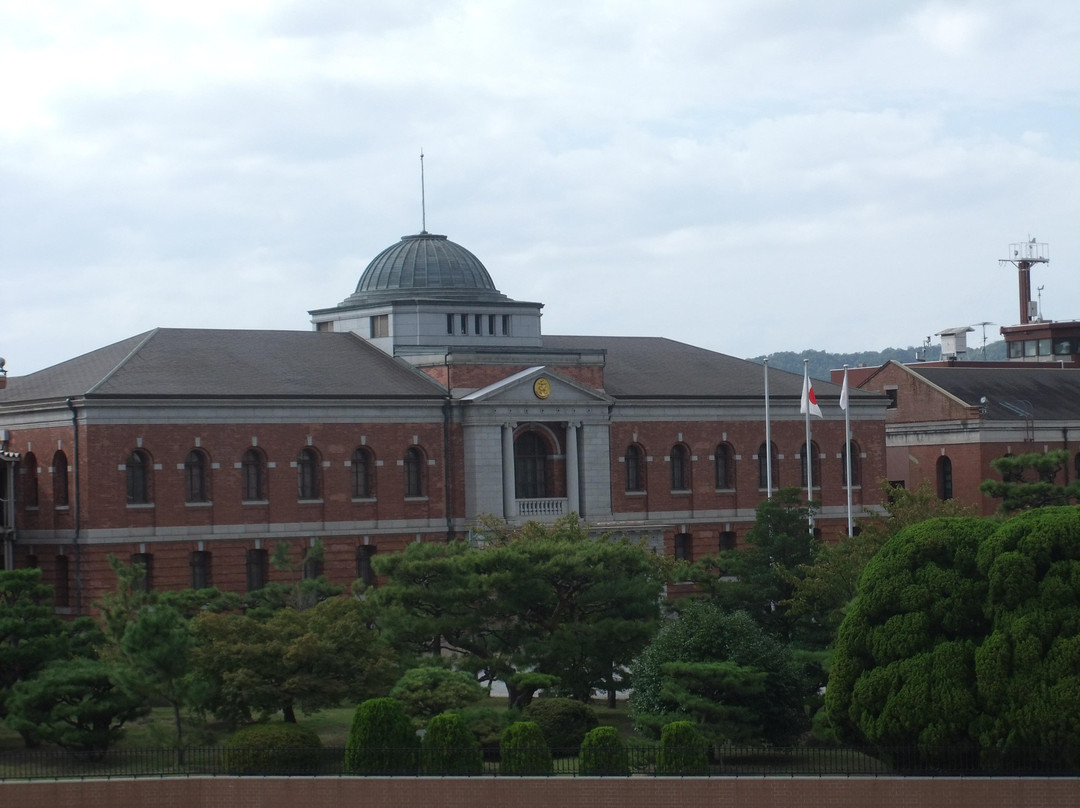 Kure Old Navie Base Building-吴市必去景点