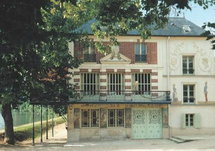 Musée Fournaise景点图片