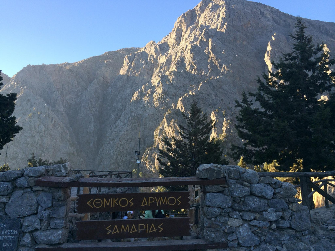 Samaria Gorge National Park景点图片