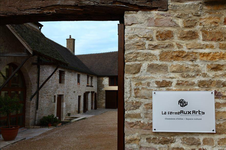 Saint-Vallerin酒店住宿-La Ferme Aux Arts