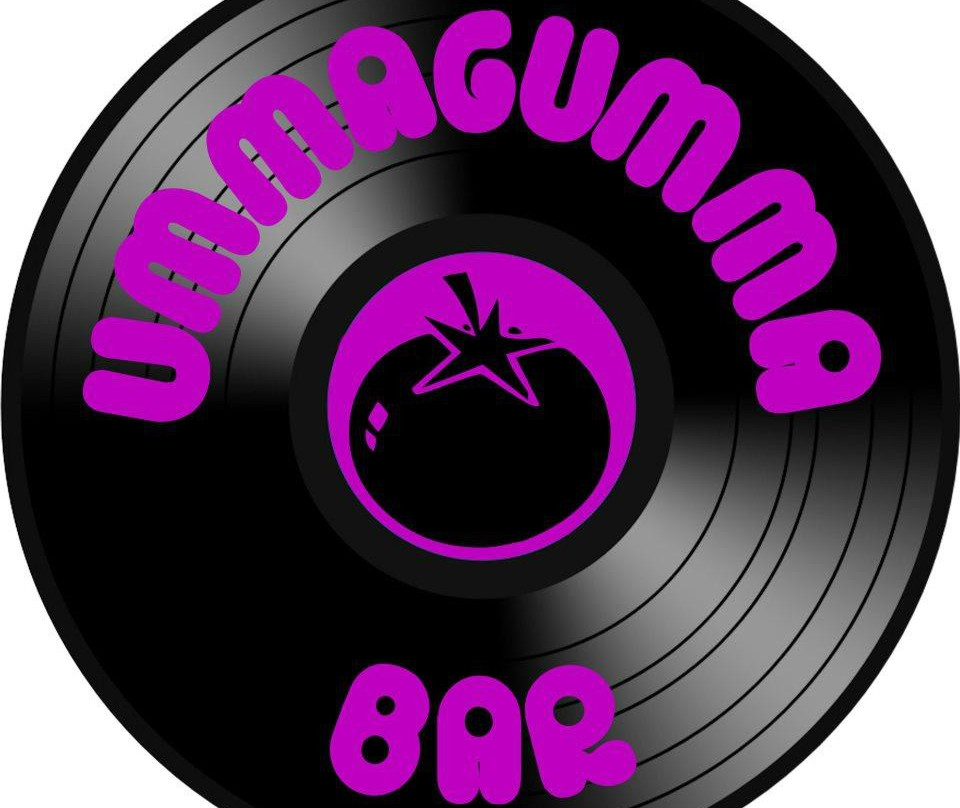 Ummagummabar-普拉亚德尔卡曼必去景点