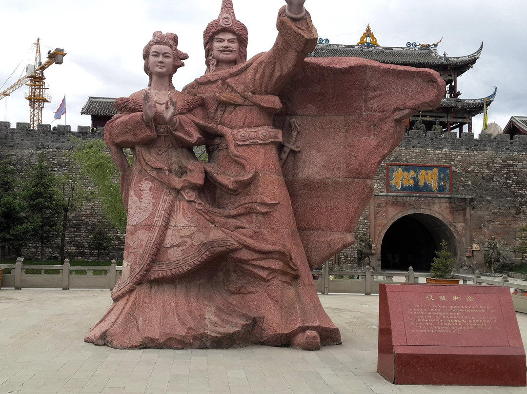 松潘骑马旅游景点图片