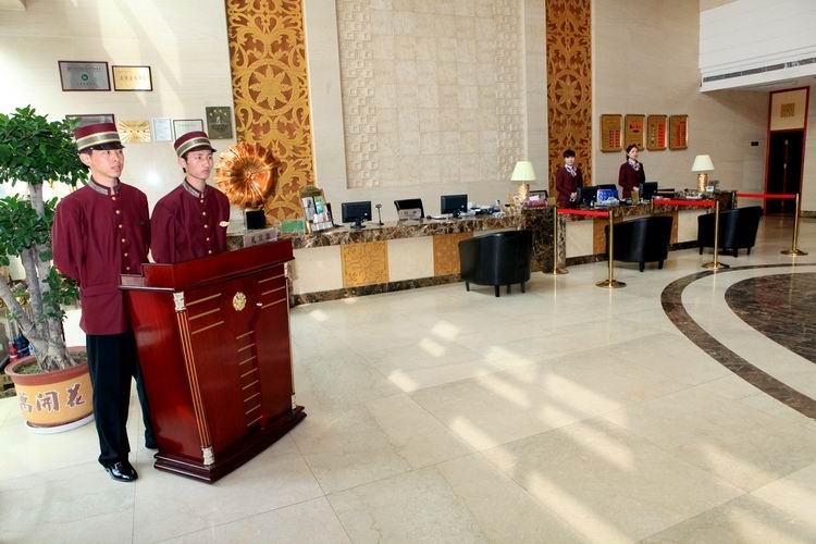 宁国国际大酒店-官方