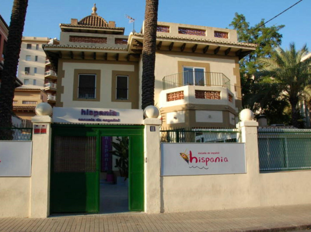 Hispania, Escuela De Español-巴伦西亚必去景点