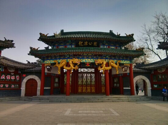 龙潭湖公园-北京市必去景点