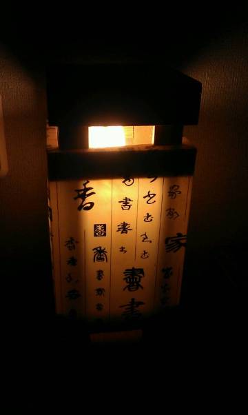 苏州树山书香世家温泉酒店-官方