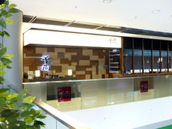 Gallery 3