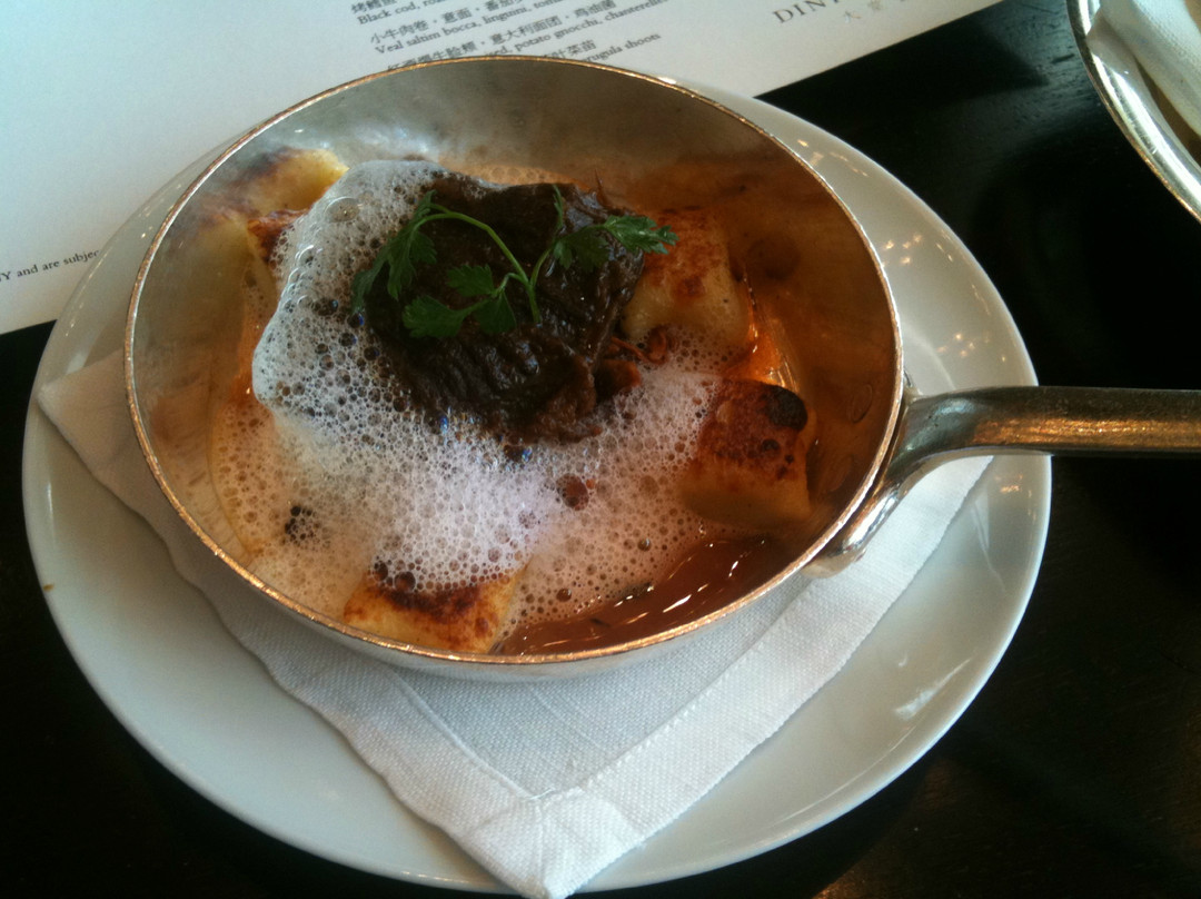 上海柏悦酒店主图