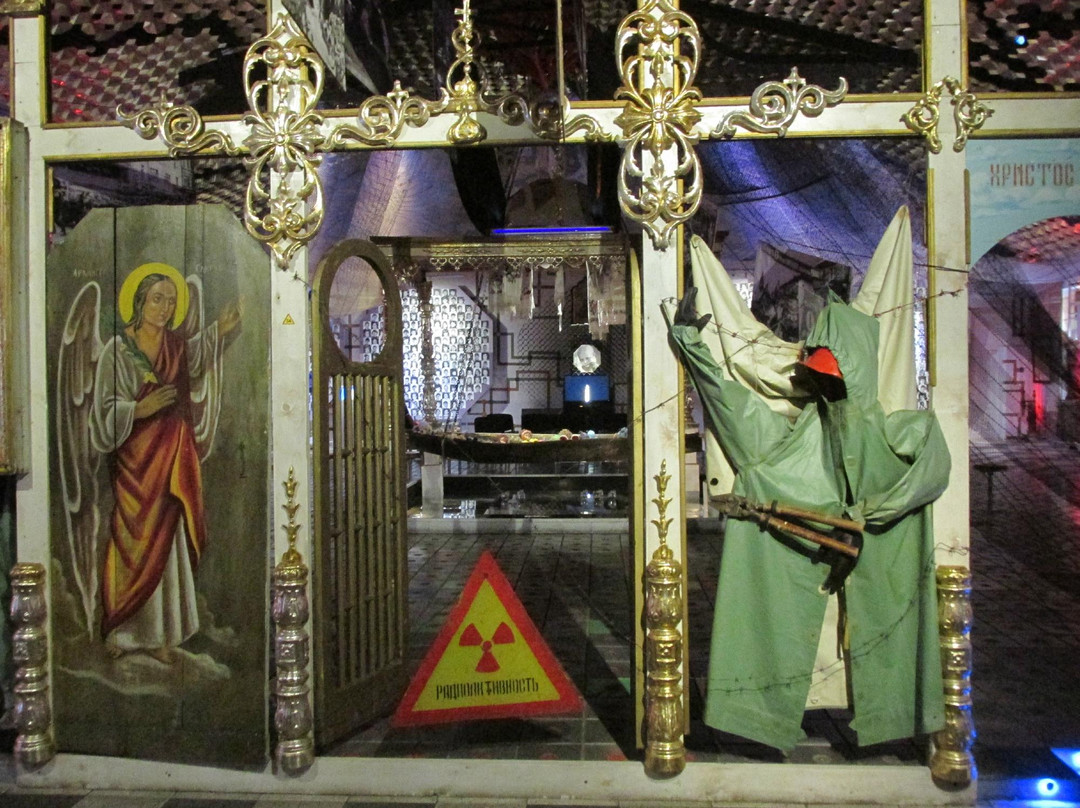 Chernobyl National Museum-基辅必去景点