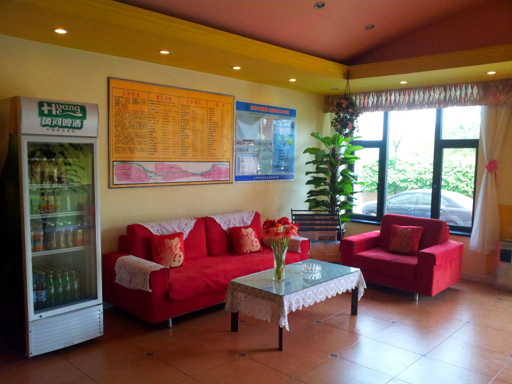 兰州如家高新区店主图