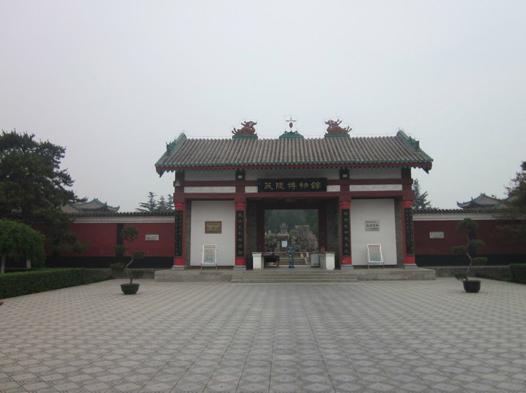 茂陵博物馆-兴平市必去景点