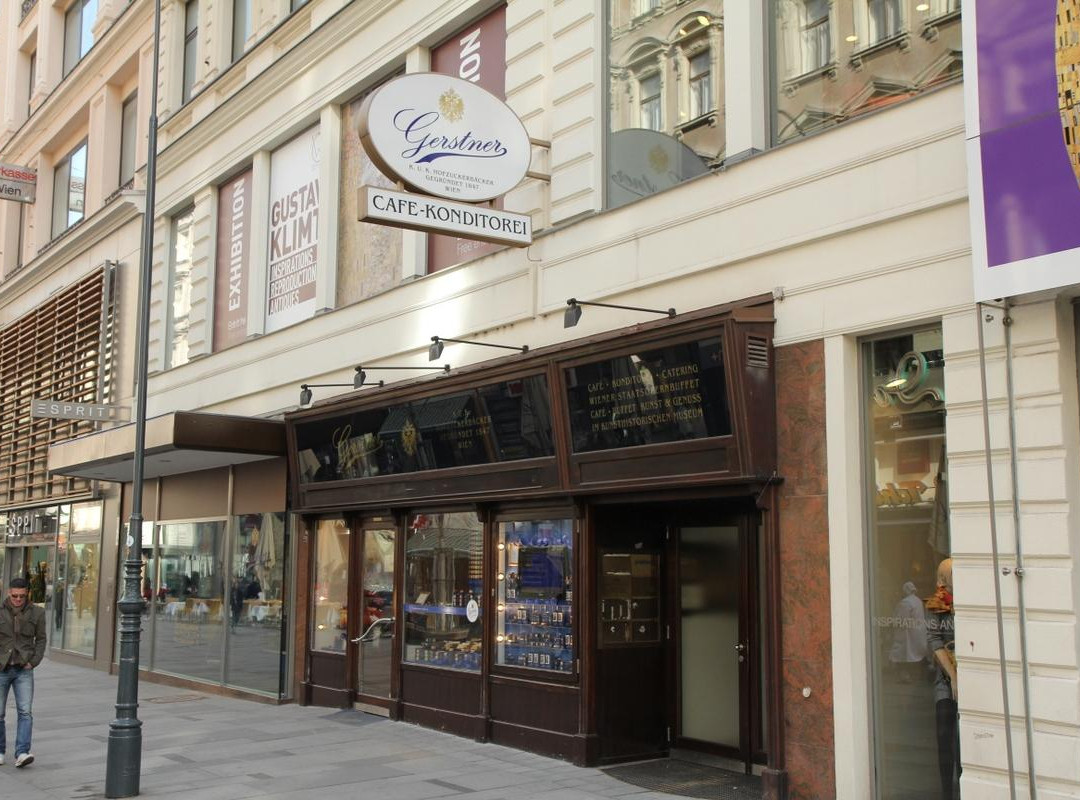 克恩顿大街-维也纳必去景点