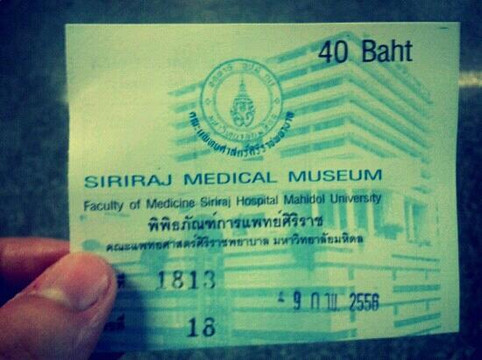 死亡博物馆-曼谷必去景点