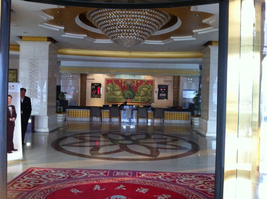 郑州贝克大酒店主图