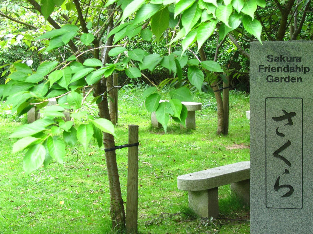Durham University Botanic Garden-达勒姆必去景点