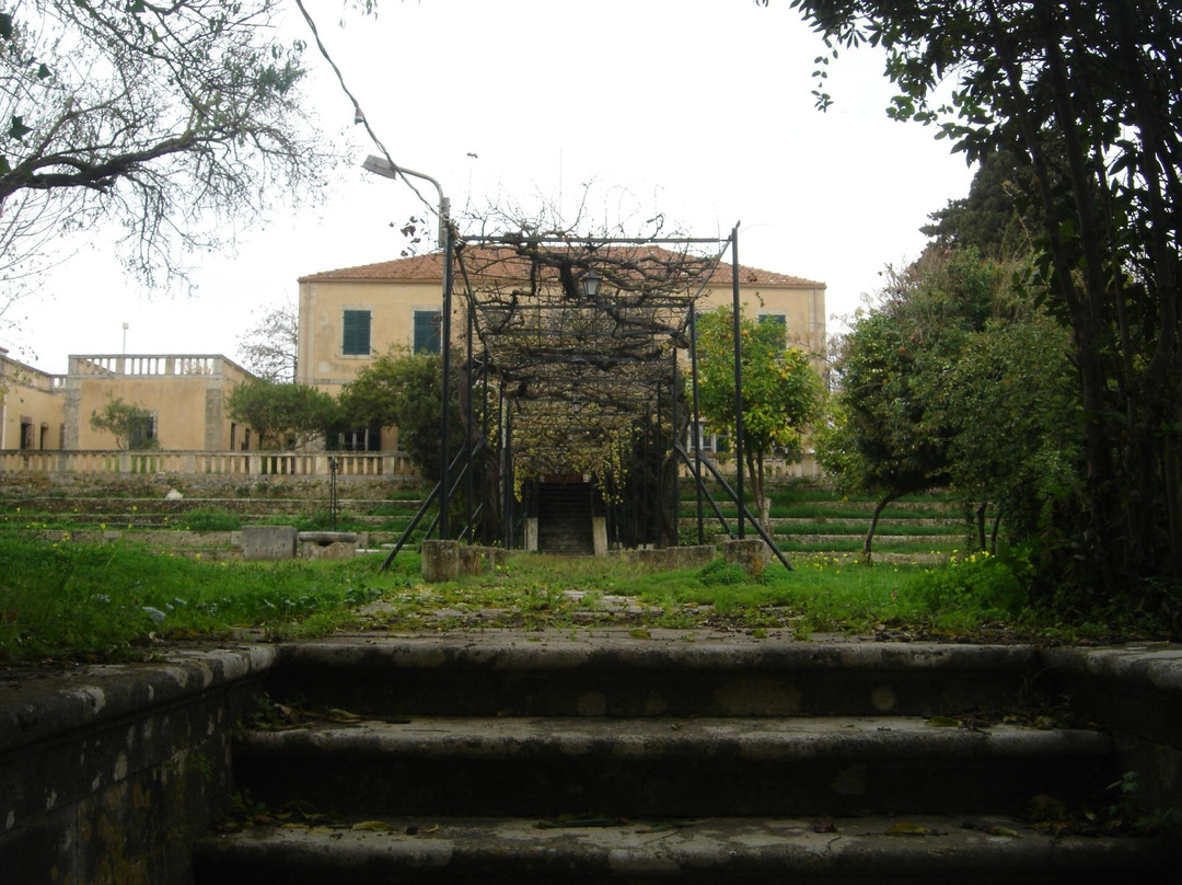 Iacovatos Library & Museum景点图片