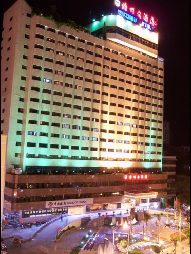 梧州大酒店主图