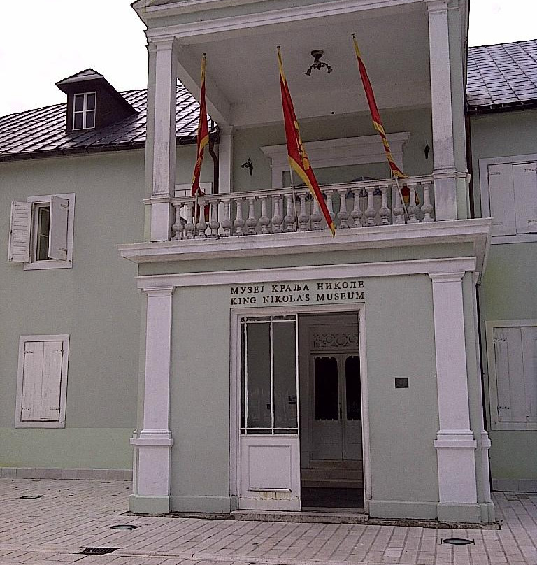 Museum of King Nikola-Cetinje必去景点