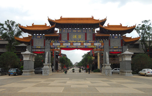 官渡古镇-昆明市必去景点