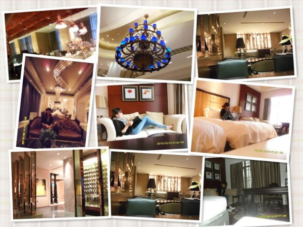 温岭九龙国际大饭店主图