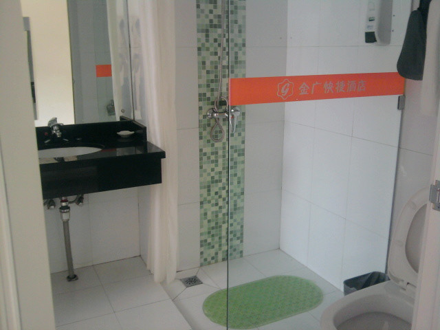 格林豪泰快捷酒店(太原地铁涧河站北宫)主图