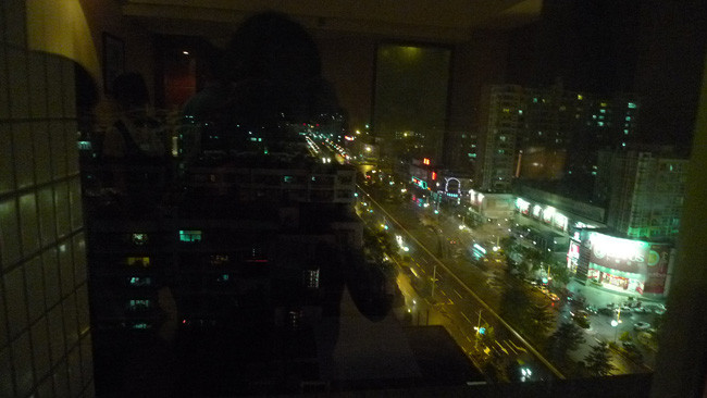 中阳商务酒店主图