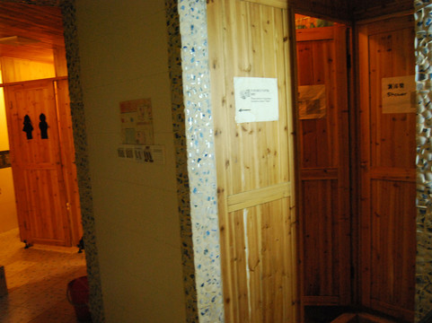 上海蓝山国际青年旅舍卢湾店主图