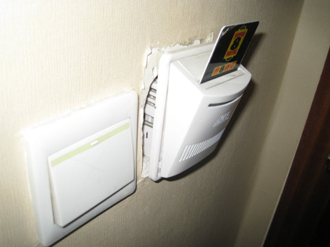 上海印象酒店主图