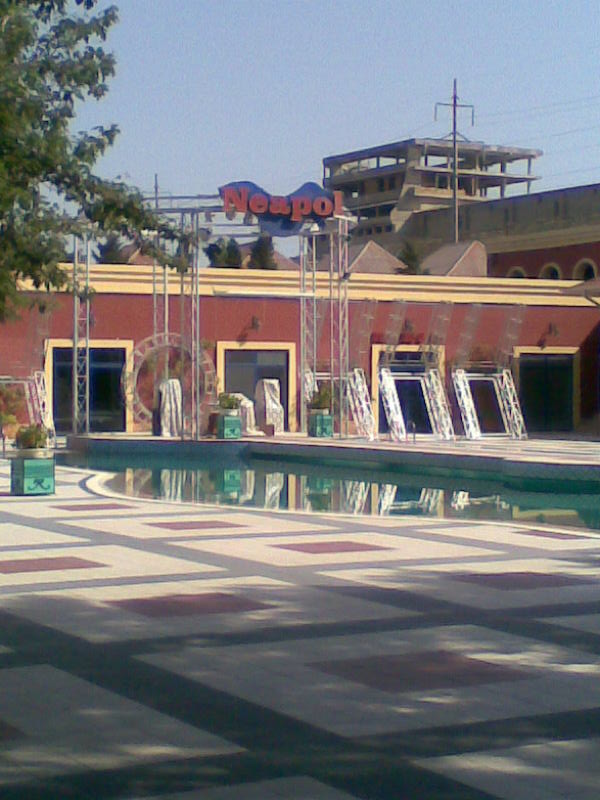 Neapol Hotel-泳池