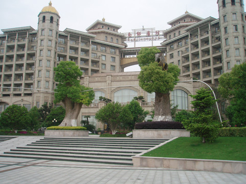 上海南郊宾馆主图
