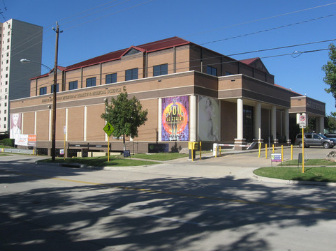 健康博物馆-休斯顿必去景点